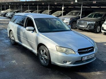 BYD: Subaru Legacy: 2003 г., 2 л, Автомат, Бензин, Седан