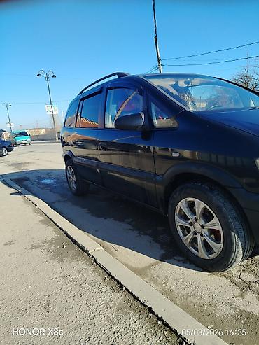 опел зафира б: Opel Zafira: 1.8 л | 2001 г. 4444 км Универсал — 1