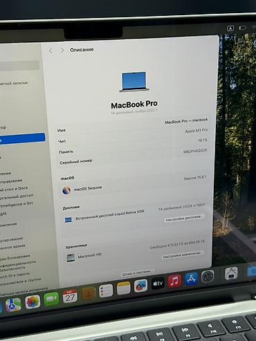 gpu: Для программирования, Б/у, Apple M3 Pro, ОЗУ, RAM: 16 ГБ, В рассрочку — 8