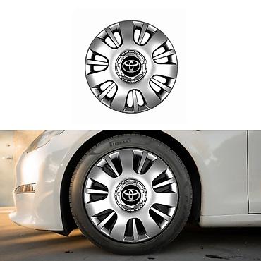lining pantera: Колпаки R 15, Новый, Комплект — 4