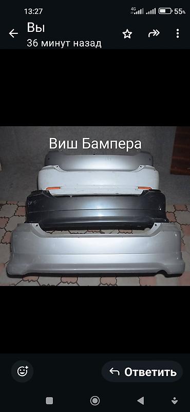 Двигатели, моторы и ГБЦ: Бензиновый мотор Honda 2004 г., 1.5 л, Б/у, Оригинал, Япония — 24