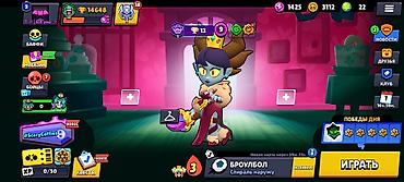 ринго онлайн: Игровые аккаунты (скриншоты прилагаются) 1) Standoff 2 - Ник: [feyle] — 9