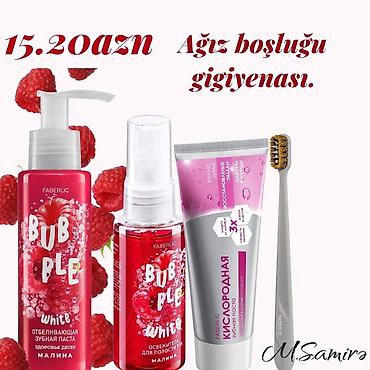 la roche posay: Faberlic kosmetik məhsulları – seçilmiş dəstlər və yeniliklər - Matte — 10