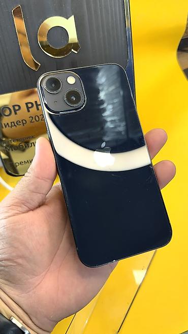 айфон 13 в кыргызстане: IPhone 13, Б/у, 256 ГБ, 100 % — 1