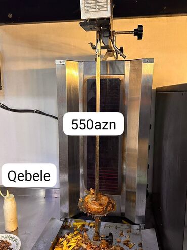 Professional sobalar: Elektrik, Nağd ödəniş