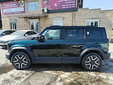 хунчи электромобиль: Chery : 2024 г., 0.1 л, Автомат, Электромобиль, Внедорожник — 2