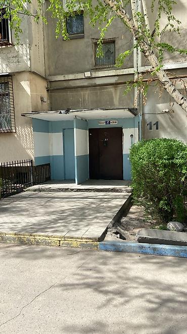 105: 1 комната, 36 м², Таш-Рабат ТРЦ 105 серия, 9 этаж — 6
