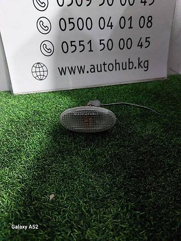 Поворотник в крыле Mazda Demio DW3W 1.3 (б/у)