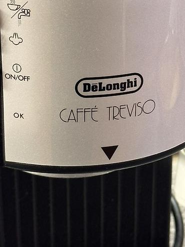 Кофеварки и кофемашины: Кофеварка, кофемашина — 2