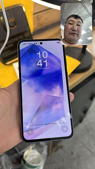 redmi note 11 pro plus 5g: Samsung Galaxy A55 5G, Б/у, 256 ГБ, 2 SIM — 5