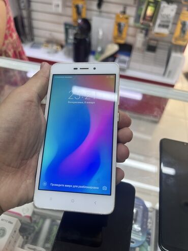 чехол на редми нот 11: Redmi, Redmi 4A, Колдонулган, 32 ГБ, түсү - Алтын, 2 SIM