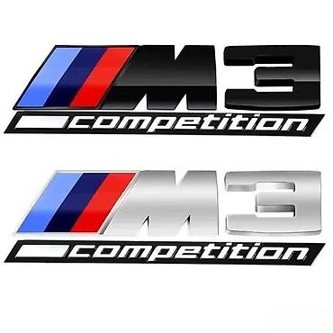 Auto delovi, gume i tjuning: Bmw znak M3 competition M5 competition. Samolepljivi znakovi — 4