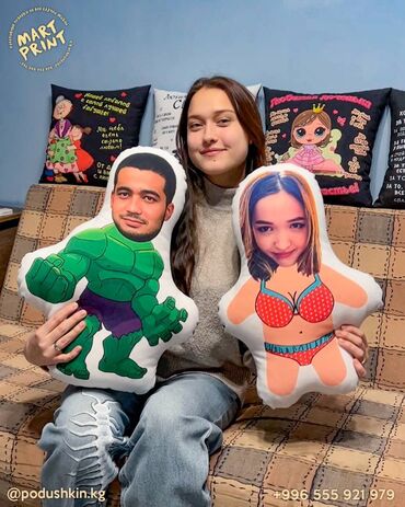 Печать: Сублимационная (дисперсная) печать, | Подушки — 6