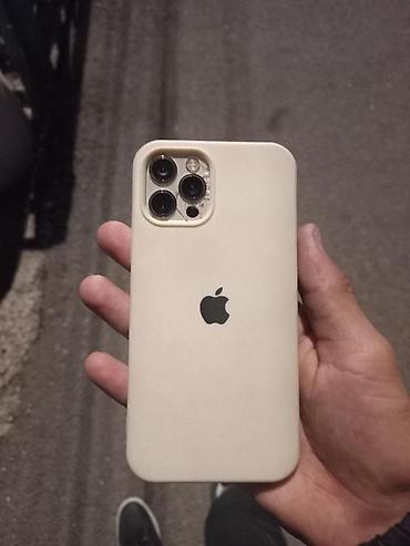 реалии: IPhone 12 Pro, Б/у, 256 ГБ, Matte Gold, Защитное стекло, Чехол, 65 % — 1