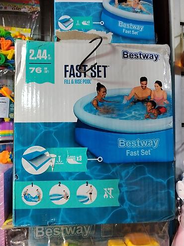 Надувной бассейн Bestway Fast Set - Тип: надувной круглый бассейн