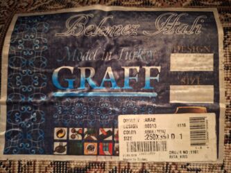 картина по номерам бишкек цена: Ковер 350 * 250, Турция