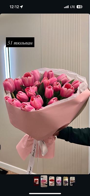 Букеты из живых цветов: Тюльпаны в стильной упаковке — яркие и нежные моно-букеты. Варианты — 2