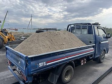 Песок,песок, песок, песок,песок, песок, песок,песок, Песок,мытый