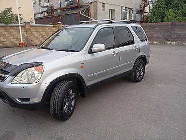 срв 2012: Honda CR-V: 2002 г., Газ, Кроссовер — 5