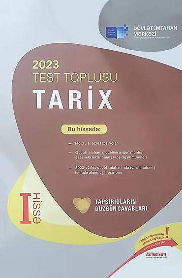 шахматы в баку: Məhsul: “2023 Test Toplusu – Tarix” (DİM nəşri), I hissə və II hissə — 1