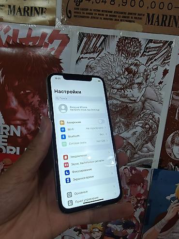 16pro max: IPhone X, Б/у, 64 ГБ, Белый, Стилус, 100 % — 4
