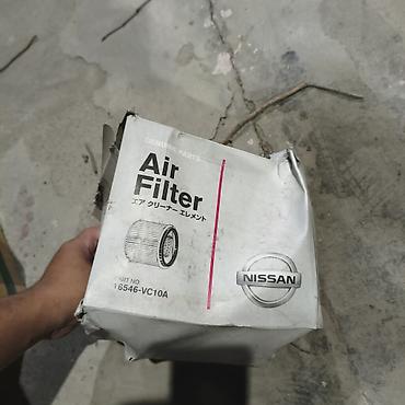 сди 2 7: Оригинальный воздушный фильтр Nissan (Air Cleaner Element) Артикул — 3