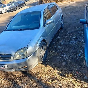 Opel: Opel Vectra: 2003 г., Автомат, Хэтчбэк — 4
