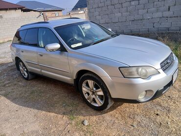 субару форестер радиатор: Subaru Outback: 2004 г., 2.5 л, Автомат, Бензин