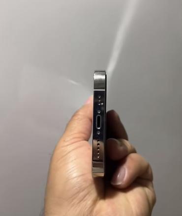 рамка: IPhone 14 Pro, 128 ГБ, Белый, Гарантия, Face ID — 3