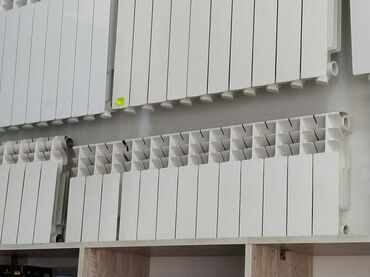 İnformatika: Seksiyalı Radiator Alüminium