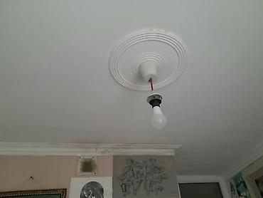 Köhnə tikili: Sumqayıt, 2 otaqlı, Köhnə tikili, 44 kv. m -da lalafo.az — 20 Köhnə tikili: Sumqayıt, 2 otaqlı, Köhnə tikili, 44 kv. m — 20