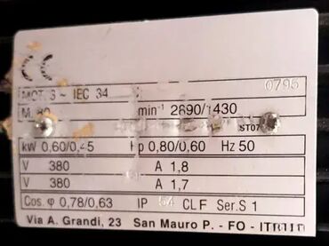 Ostali alati i mašine: Frezer Paoloni T 150P – 5299-23 🪵 Frezer Paoloni T 150P – — 1