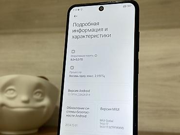 поко чехол: Poco M5s, Б/у, 256 ГБ, цвет - Синий, 2 SIM — 6