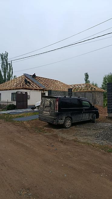Кровля крыши: Кровельные работы под ключ: монтаж стропильной системы и устройство — 2