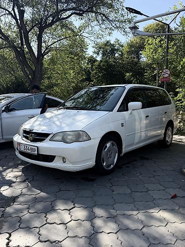 Транспорт: Honda Odyssey: 2002 г., 2.3 л, Автомат, Бензин, Минивэн — 2