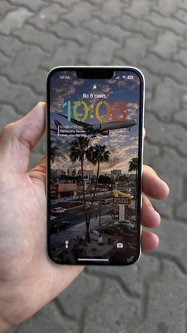 redmi note 5 a: IPhone 14, Б/у, 128 ГБ, Белый, Чехол, 75 % — 3