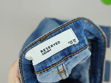 reserved ciaza: Denim, Jeansy damskie, rozmiar M — 4