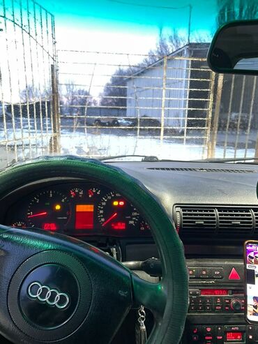 Audi: Audi A4: 2001 г., 2.5 л, Механика, Дизель, Универсал