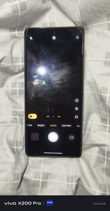 плэйстейшен 5: OnePlus Ace 2 Pro, Б/у, 256 ГБ, цвет - Серый, 2 SIM — 4