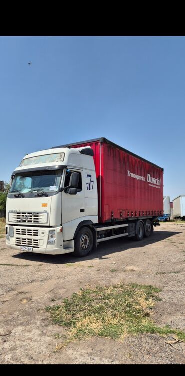 купить фронтальный погрузчик бу: Тягач, Volvo, 2006 г., Без прицепа