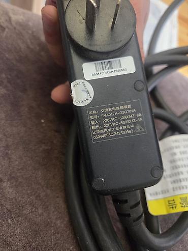 günlük byd: BYD elektrikli avtomobil üçün orijinal EV şarj kabeli - Brend: BYD — 7