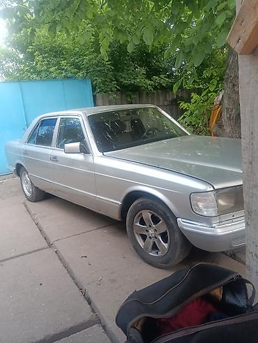 лисичка мерс: Mercedes-Benz S-Class: 1985 г., 3 л, Механика, Дизель, Седан — 3