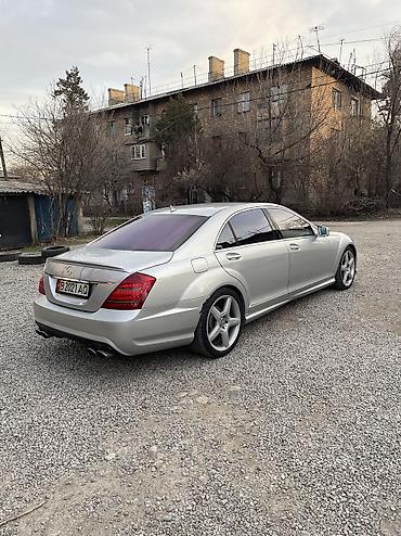 Mercedes-Benz: Mercedes-Benz S-Class: 2005 г., 5.5 л, Автомат, Бензин, Седан at lalafo.kg — 6 Mercedes-Benz: Mercedes-Benz S-Class: 2005 г., 5.5 л, Автомат, Бензин, Седан — 6