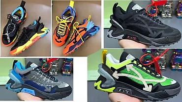 Patike: OFF WHITE, VRHUNSKI SPORTSKI MODELI, 2025-26 | Novo! ! ! Najnovije! — 14