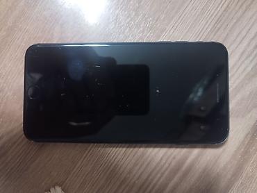 macbook pro 2017: Apple iPhone 7 Plus, цвет Black (матовый).

НЕ РАБОТАЕТ — 2