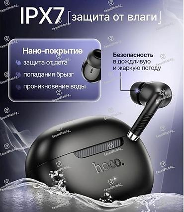 ace pro: Беспроводные наушники HOCO EQ24 - наслаждайтесь качественным звуком и — 4