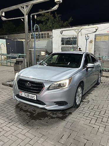 хонда с2000: Subaru Legacy: 2016 г., 2.5 л, Вариатор, Бензин, Седан — 1