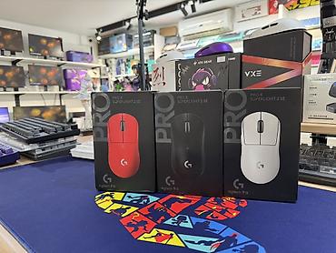 Игровая мышь Logitech G Pro X Superlight 2 SE - Беспроводная