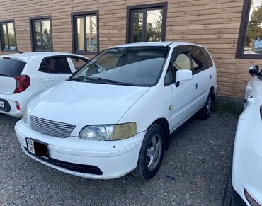 адиссей 1996: Honda Odyssey: 1998 г., 2.3 л, Автомат, Бензин, Вэн/Минивэн