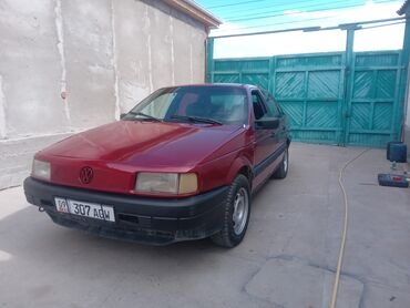 хендай соната 2021 цена бишкек: Volkswagen Passat: 1991 г., 1.8 л, Механика, Бензин, Седан